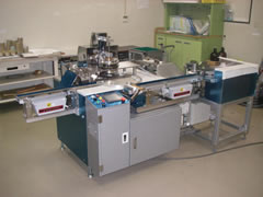 Auto Fold Packing Machine