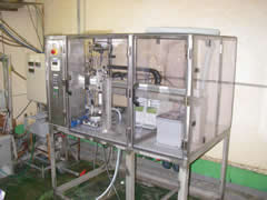 Sulfuric acid concentration analyzer