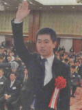 選手宣誓 鈴木幸一 社員